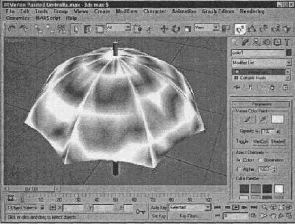  Vertex...