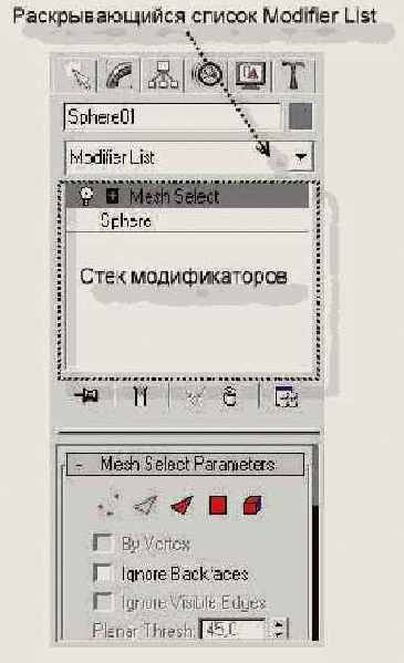  Modify ...