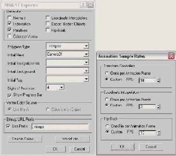   VRML97...